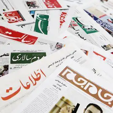مطبوعات و رسانه‌ها