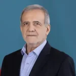 مسعودپزشکیان